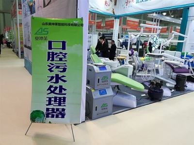 AKLSYS口腔诊所 打造个性化口腔健康管理新体验
