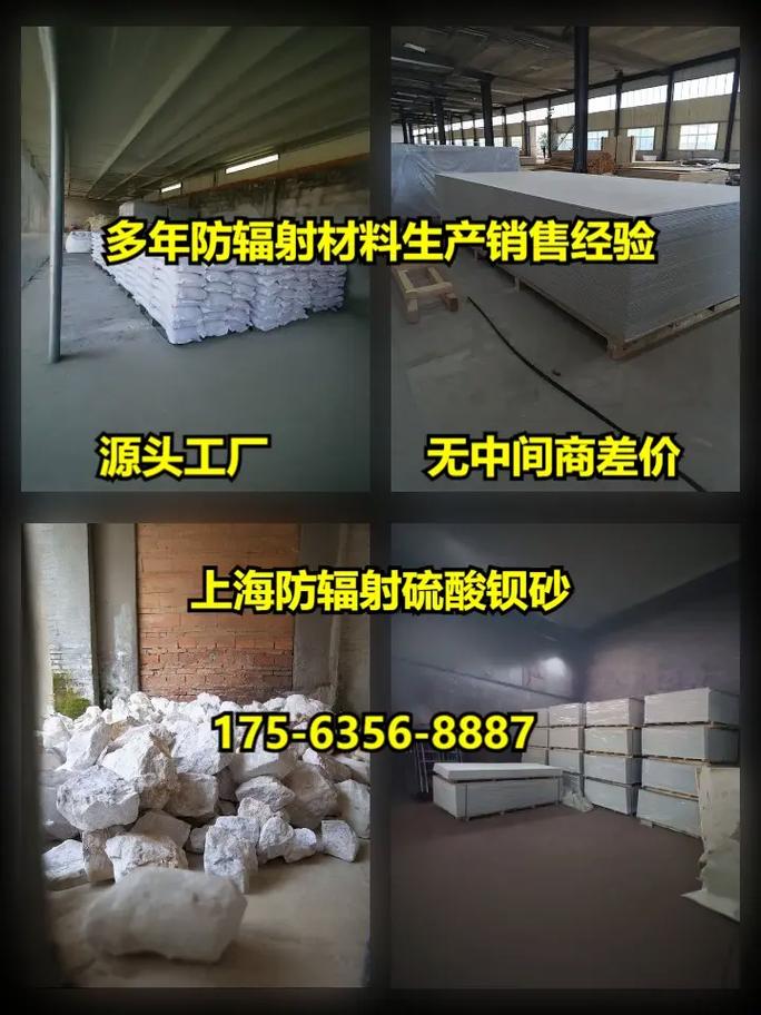 175-6356-8887.宠物诊所的辐 - 抖音